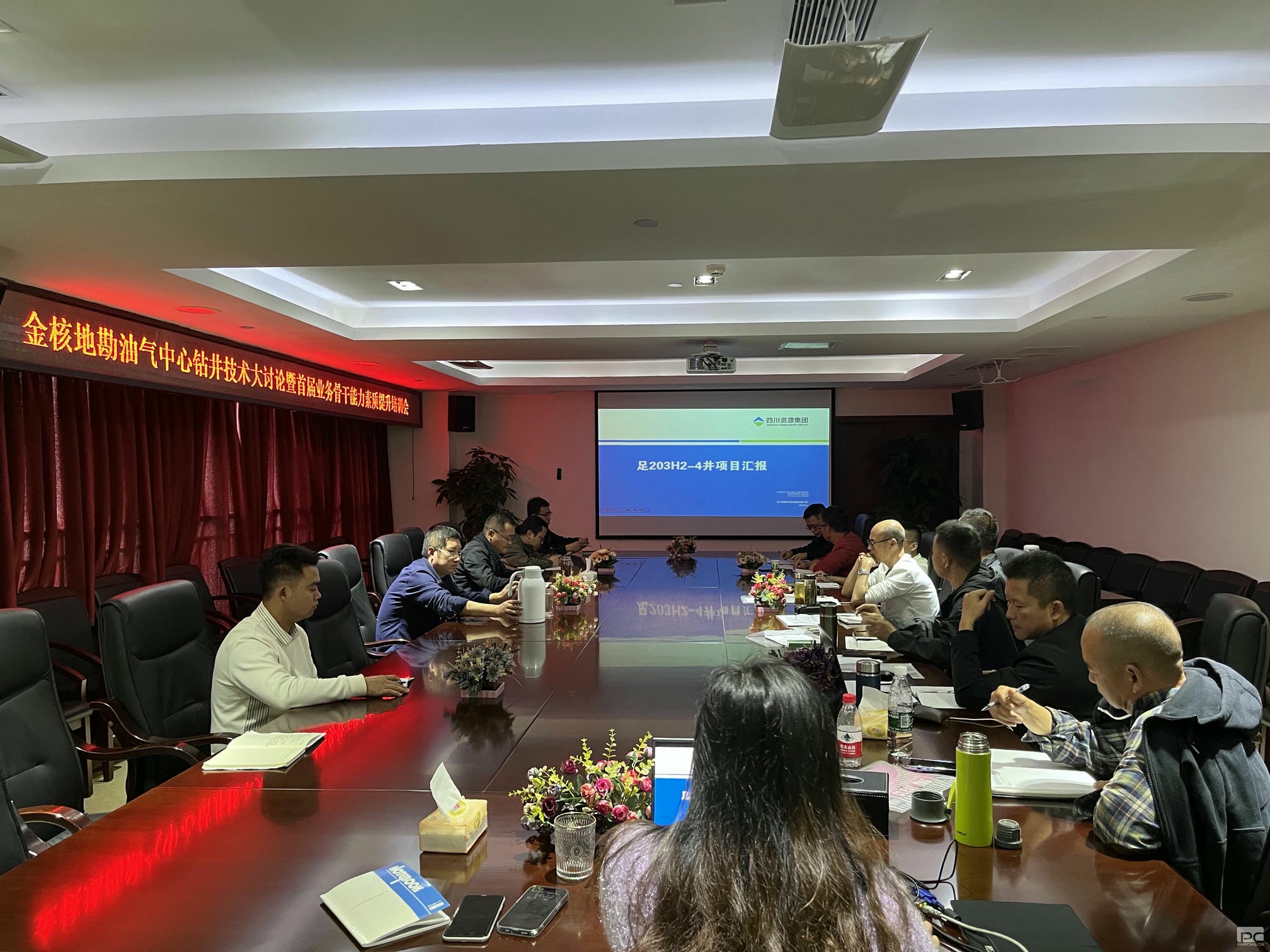 菲彩国际·(中国区)有限公司官网