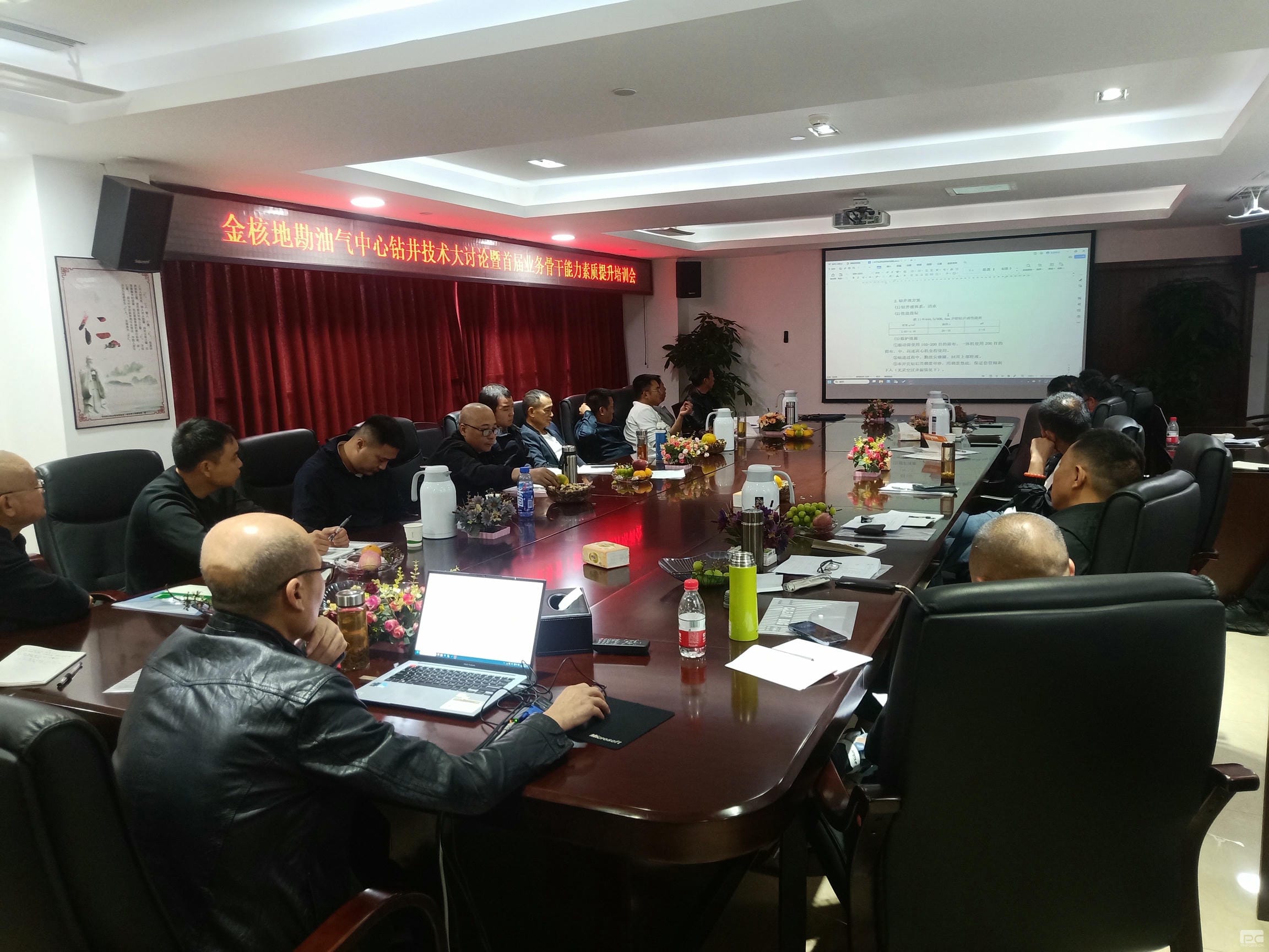 菲彩国际·(中国区)有限公司官网