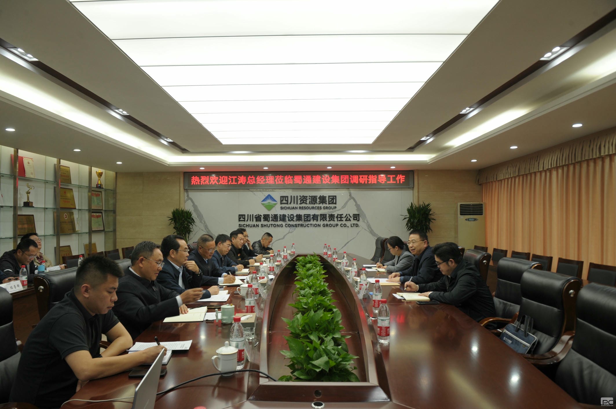 菲彩国际·(中国区)有限公司官网