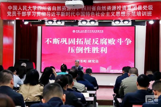 菲彩国际·(中国区)有限公司官网