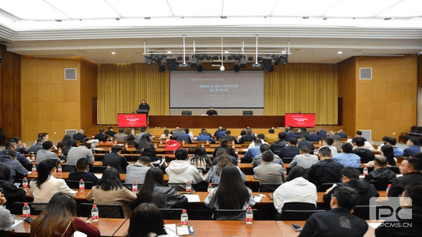 菲彩国际·(中国区)有限公司官网