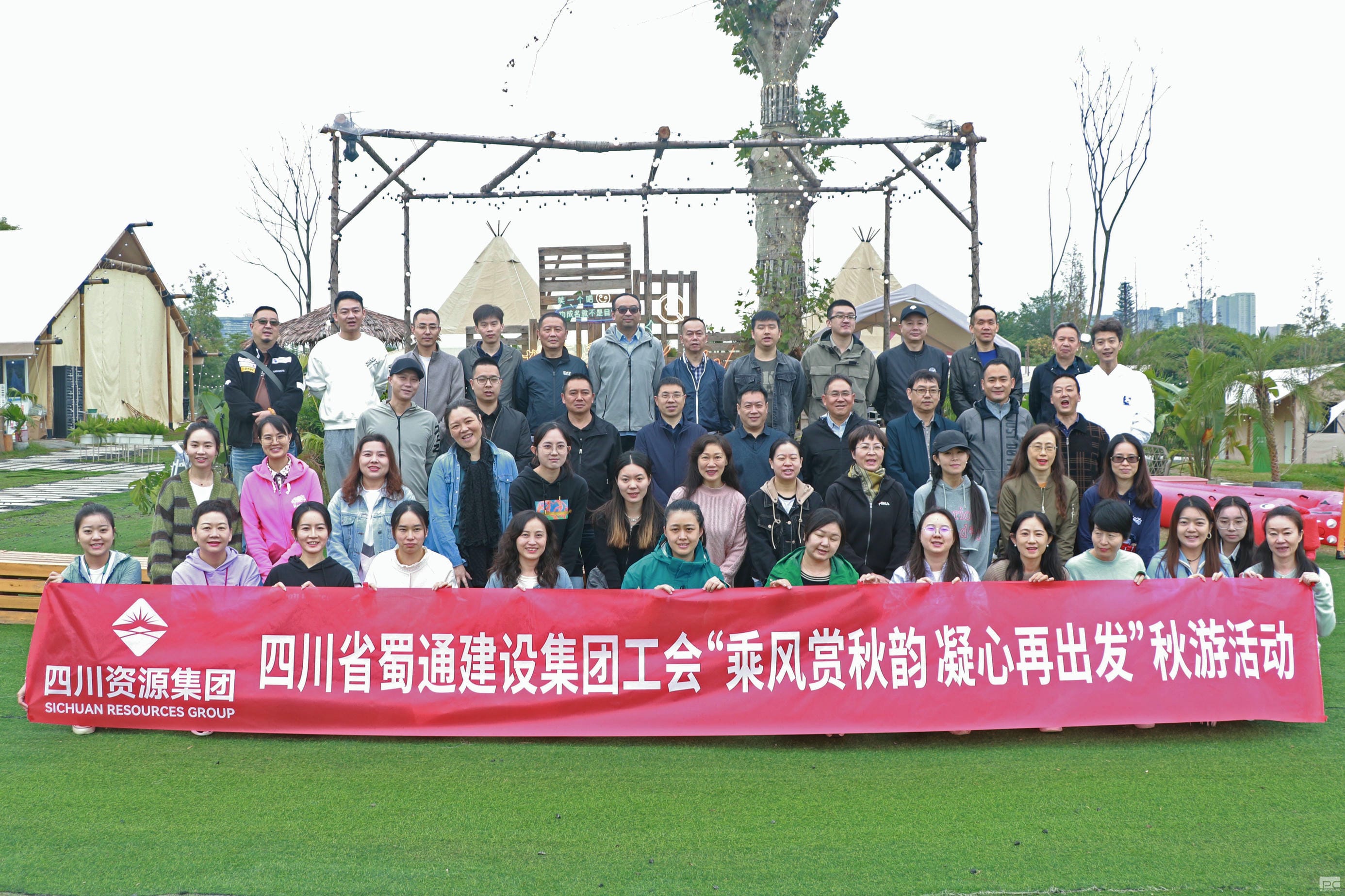 菲彩国际·(中国区)有限公司官网