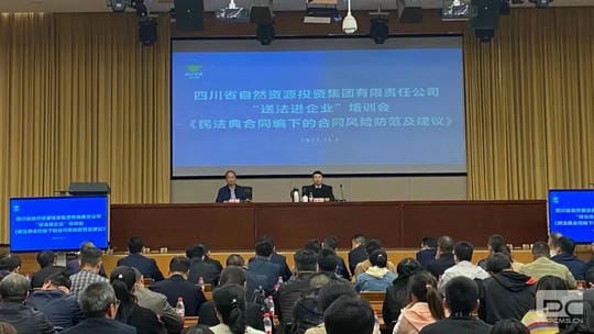 菲彩国际·(中国区)有限公司官网