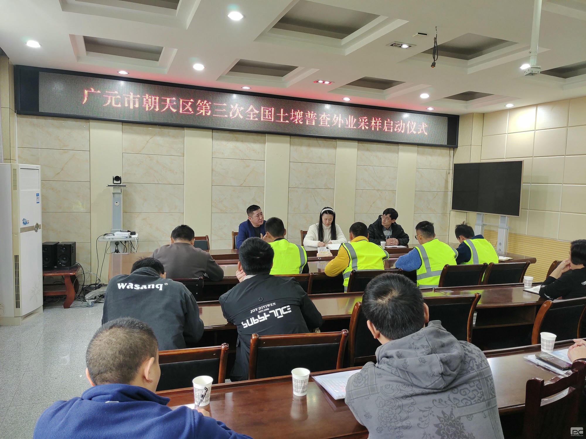 菲彩国际·(中国区)有限公司官网