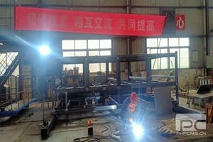 菲彩国际·(中国区)有限公司官网