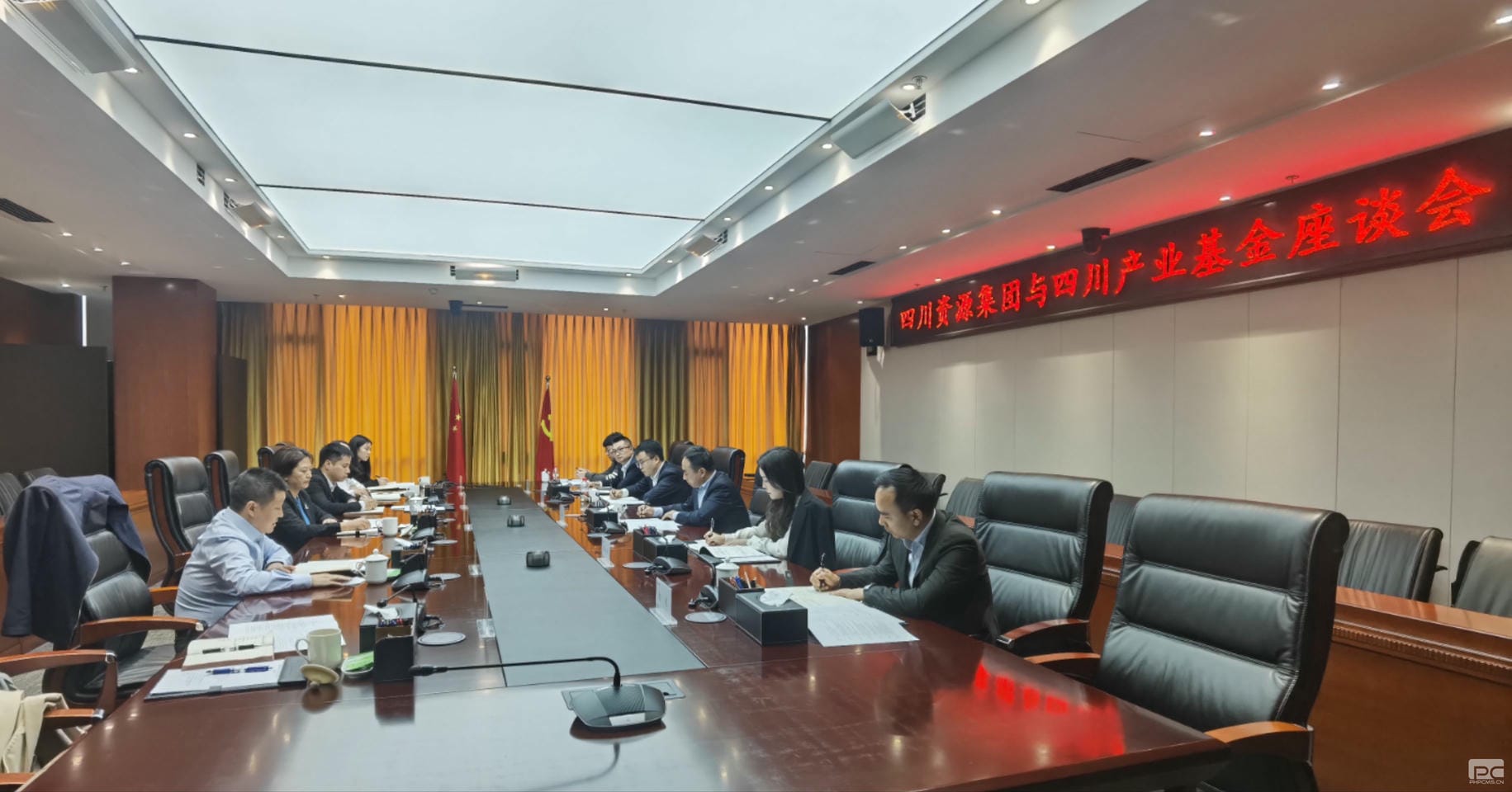 菲彩国际·(中国区)有限公司官网