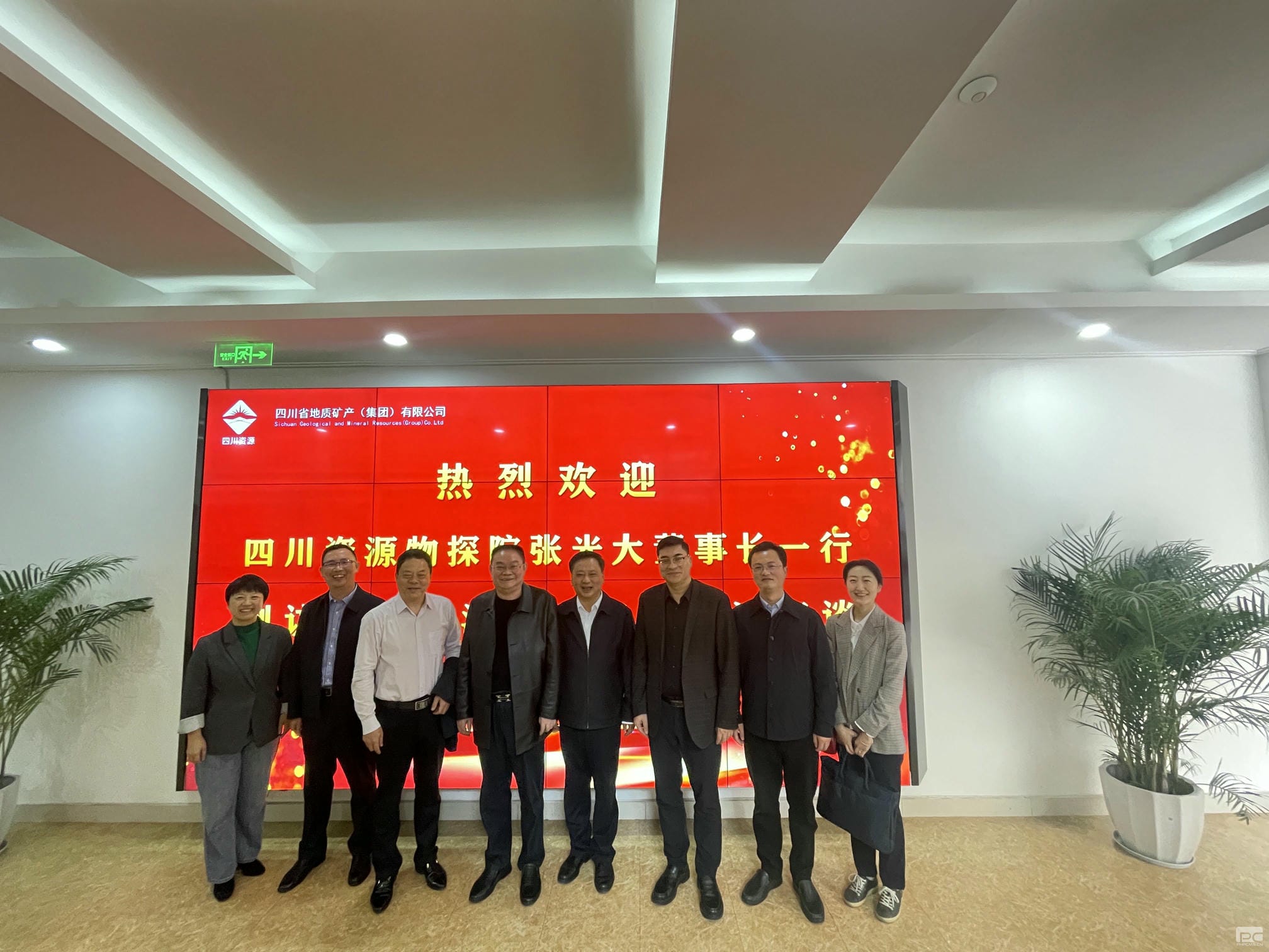 菲彩国际·(中国区)有限公司官网