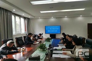菲彩国际·(中国区)有限公司官网