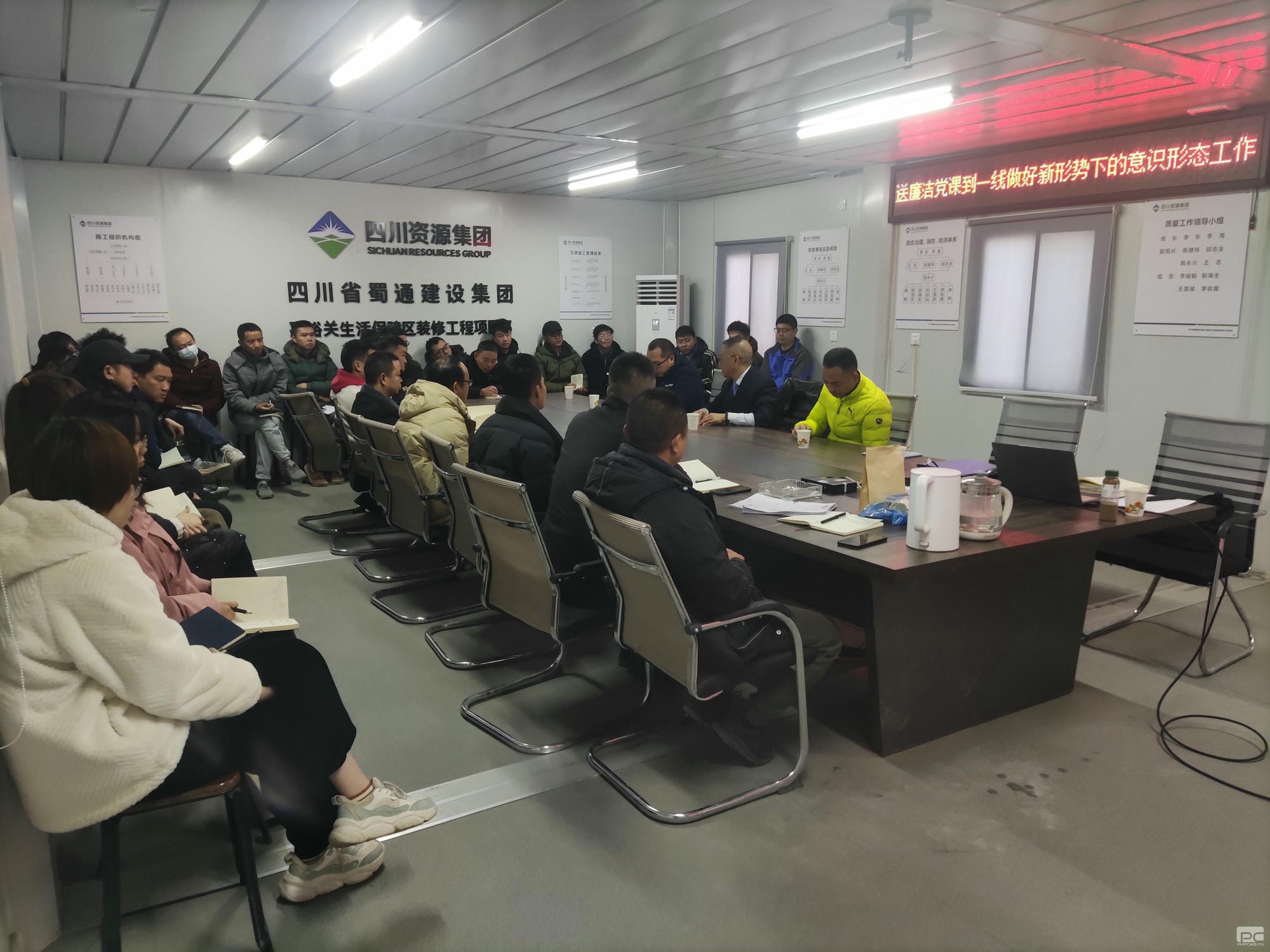 菲彩国际·(中国区)有限公司官网