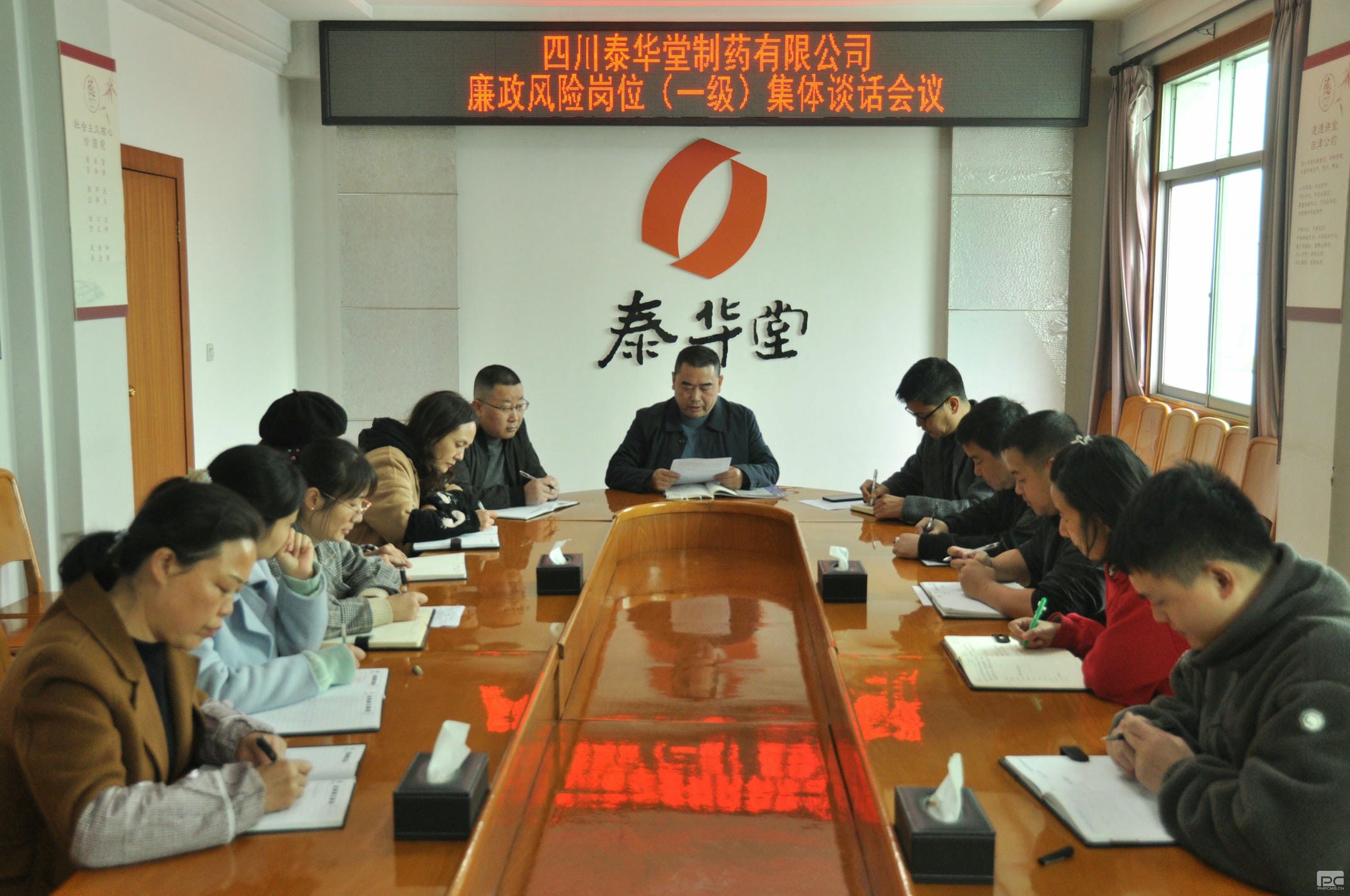 菲彩国际·(中国区)有限公司官网