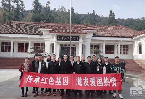菲彩国际·(中国区)有限公司官网