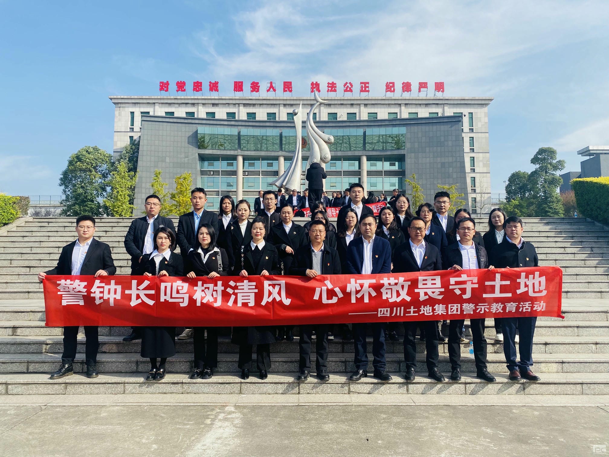 菲彩国际·(中国区)有限公司官网