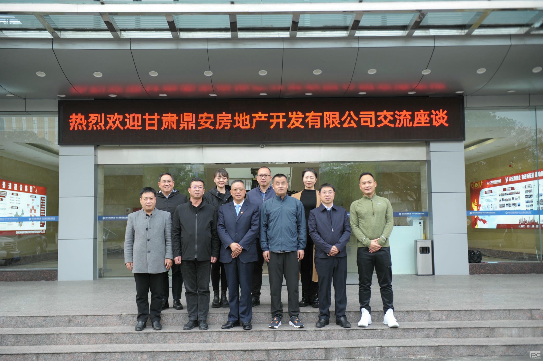 菲彩国际·(中国区)有限公司官网