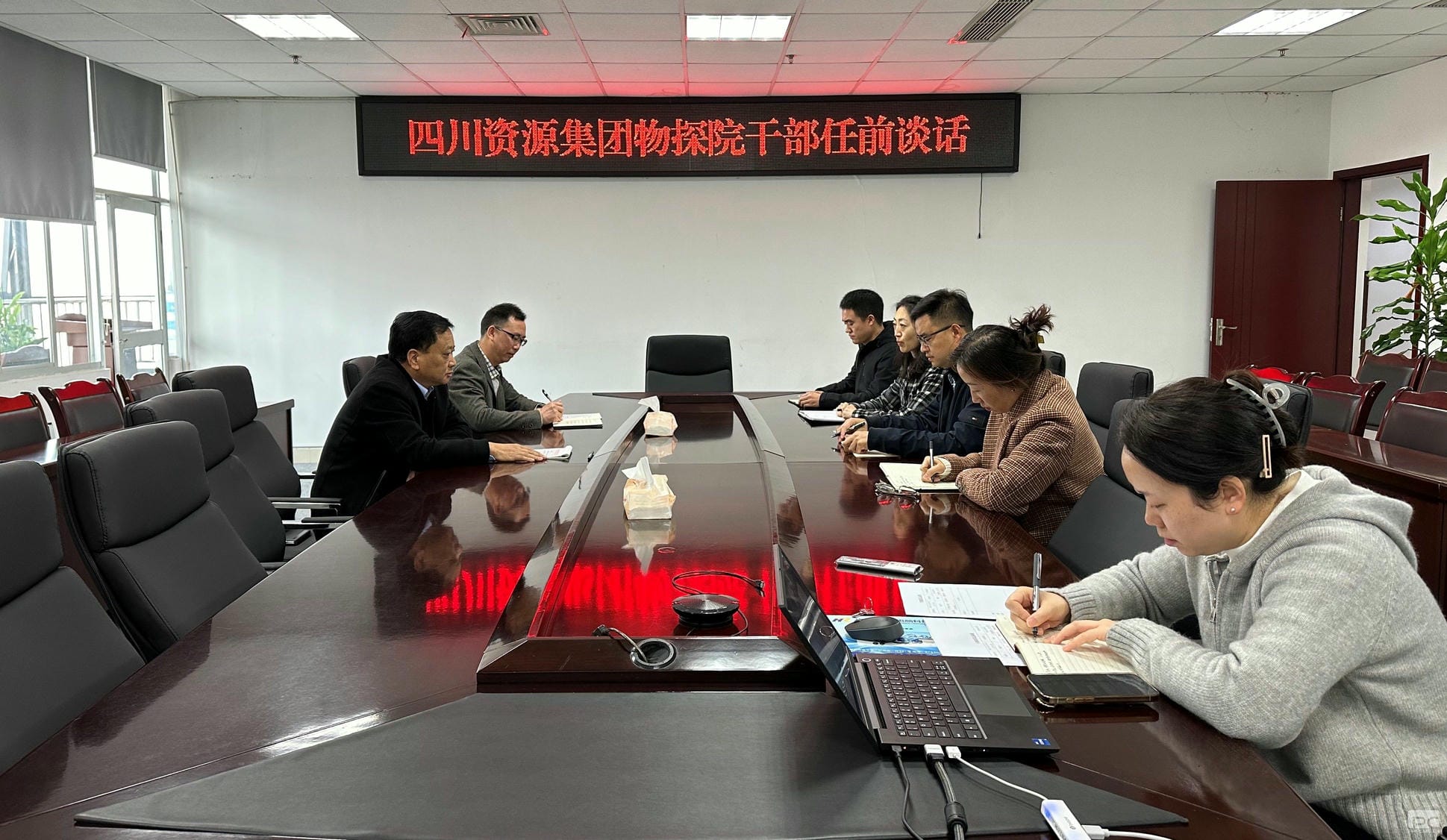 菲彩国际·(中国区)有限公司官网