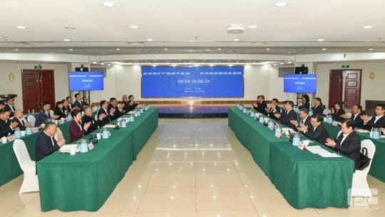 菲彩国际·(中国区)有限公司官网