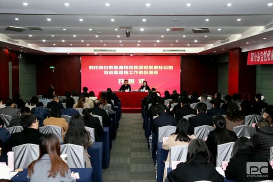 菲彩国际·(中国区)有限公司官网