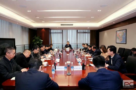 菲彩国际·(中国区)有限公司官网