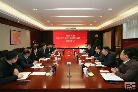 菲彩国际·(中国区)有限公司官网