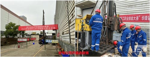 菲彩国际·(中国区)有限公司官网