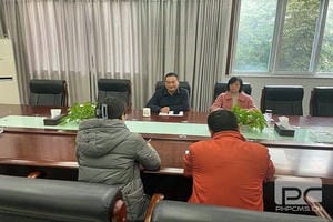 菲彩国际·(中国区)有限公司官网