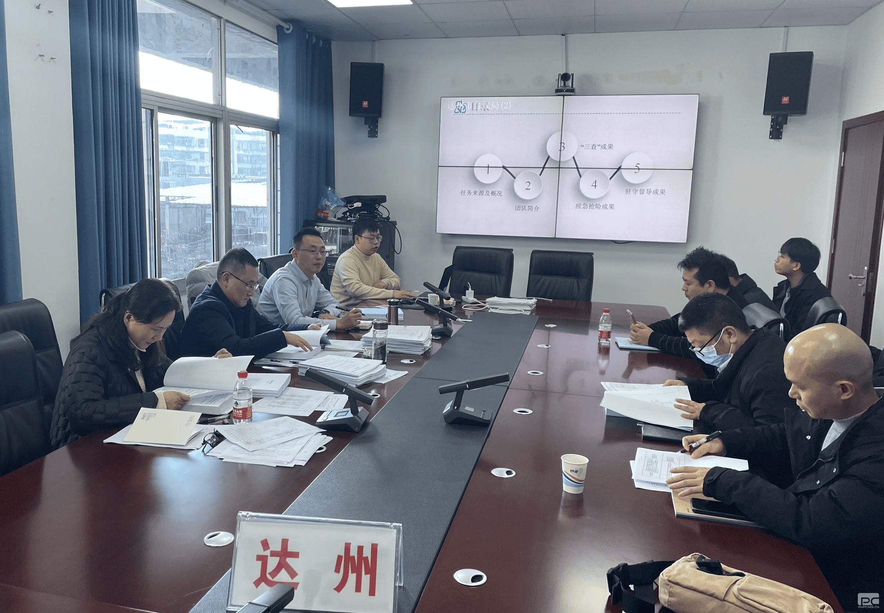 菲彩国际·(中国区)有限公司官网