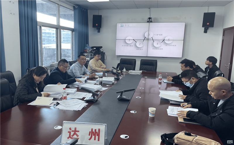 金？？？？？？？蟛猜瓿纱镏菔型ùㄇ2023年驻守督导工作