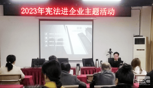 菲彩国际·(中国区)有限公司官网