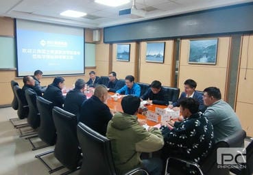 菲彩国际·(中国区)有限公司官网