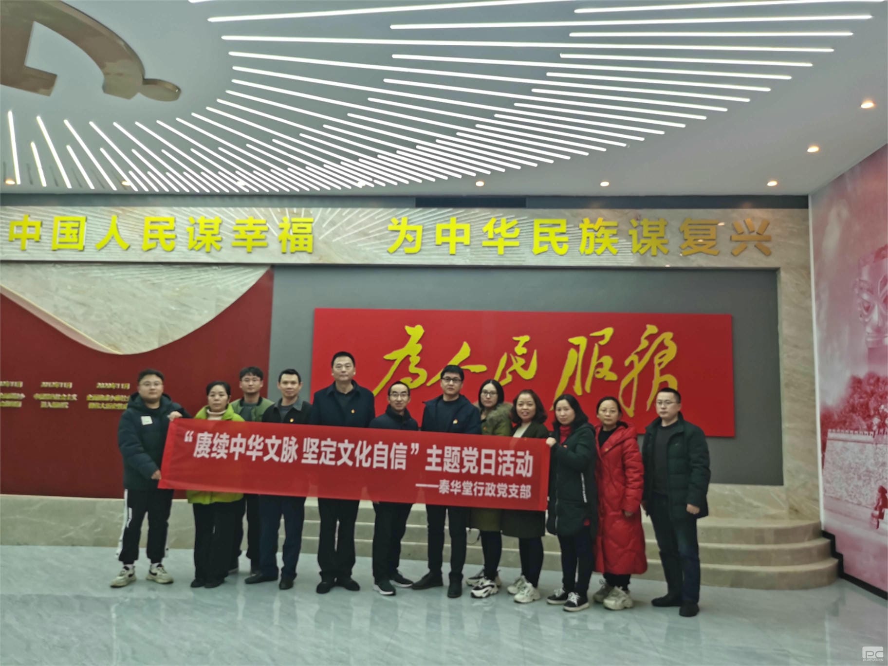 菲彩国际·(中国区)有限公司官网