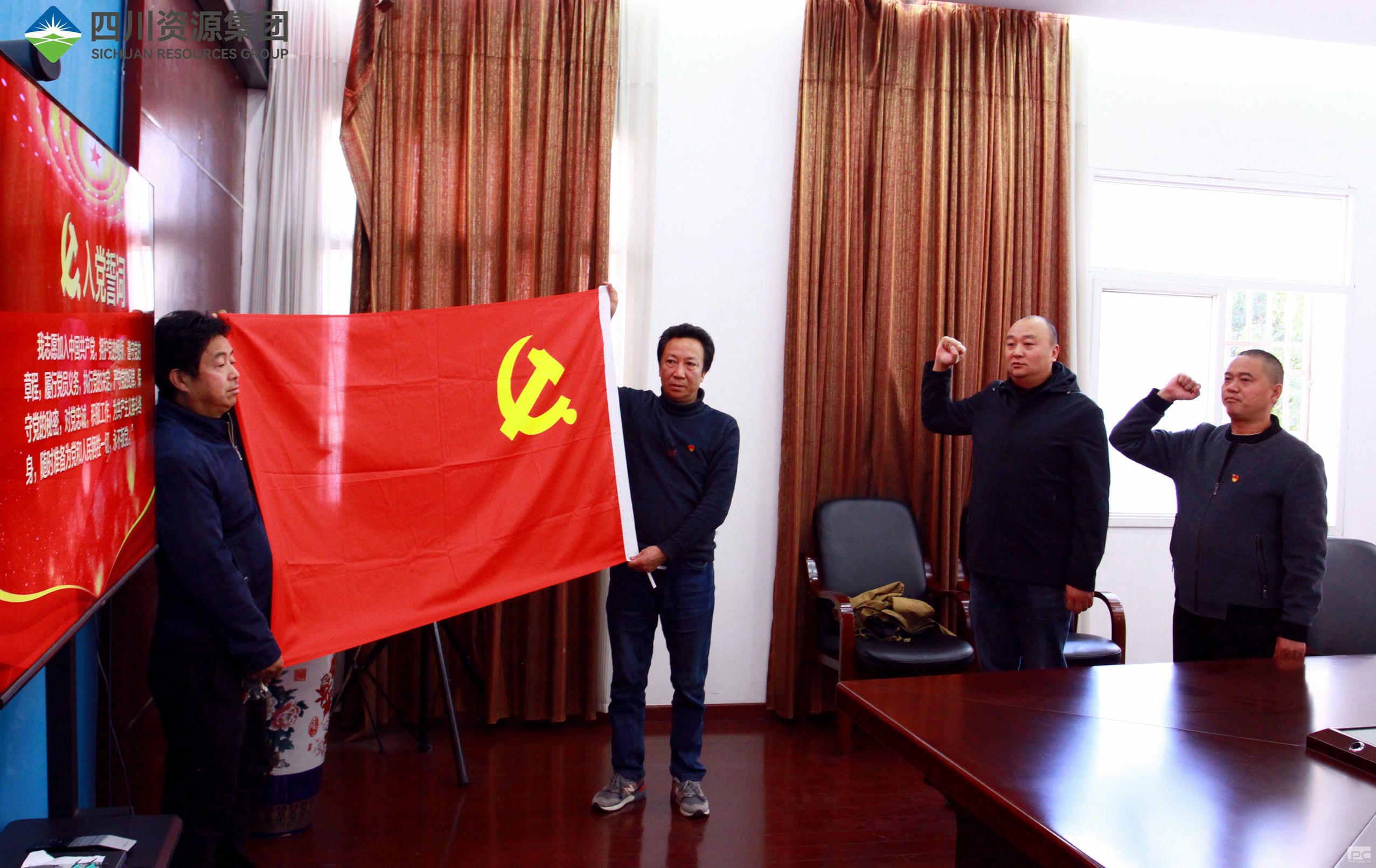 菲彩国际·(中国区)有限公司官网