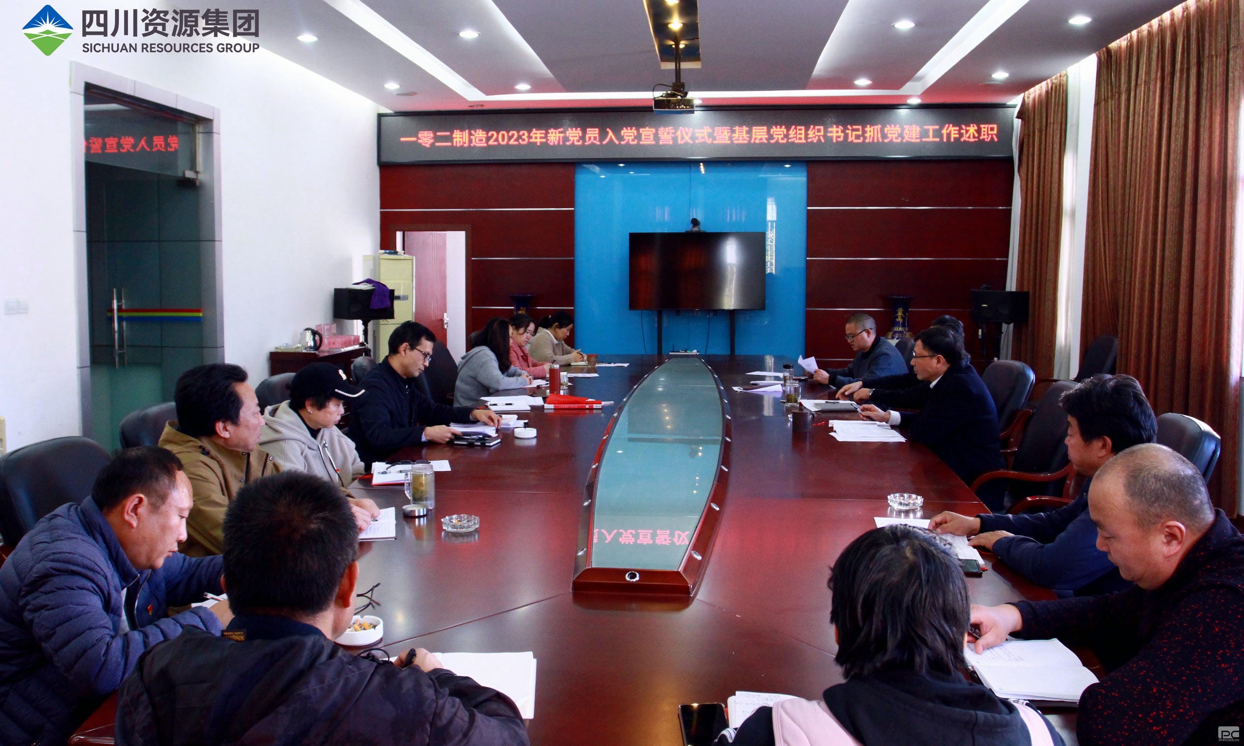 菲彩国际·(中国区)有限公司官网