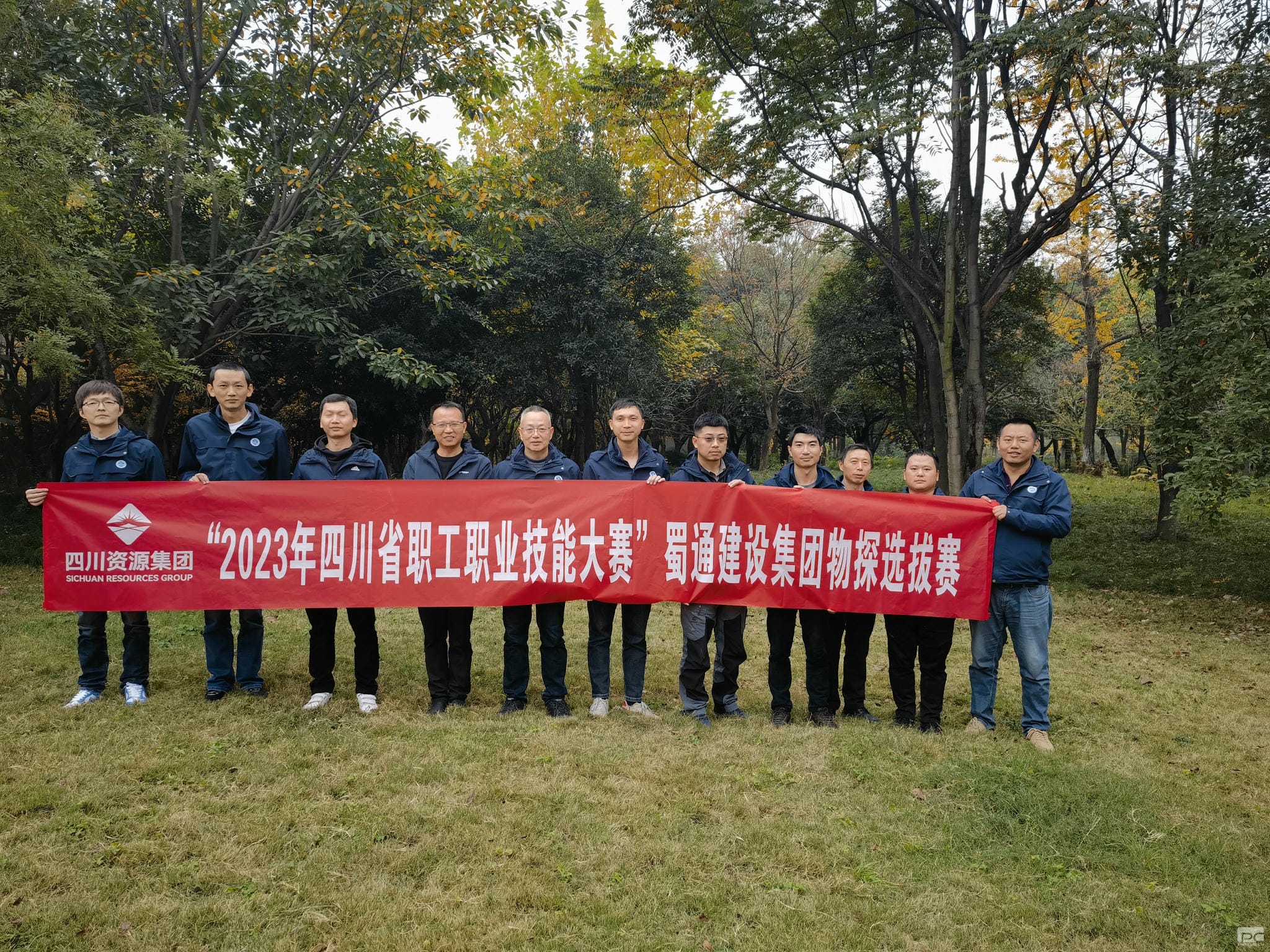 菲彩国际·(中国区)有限公司官网
