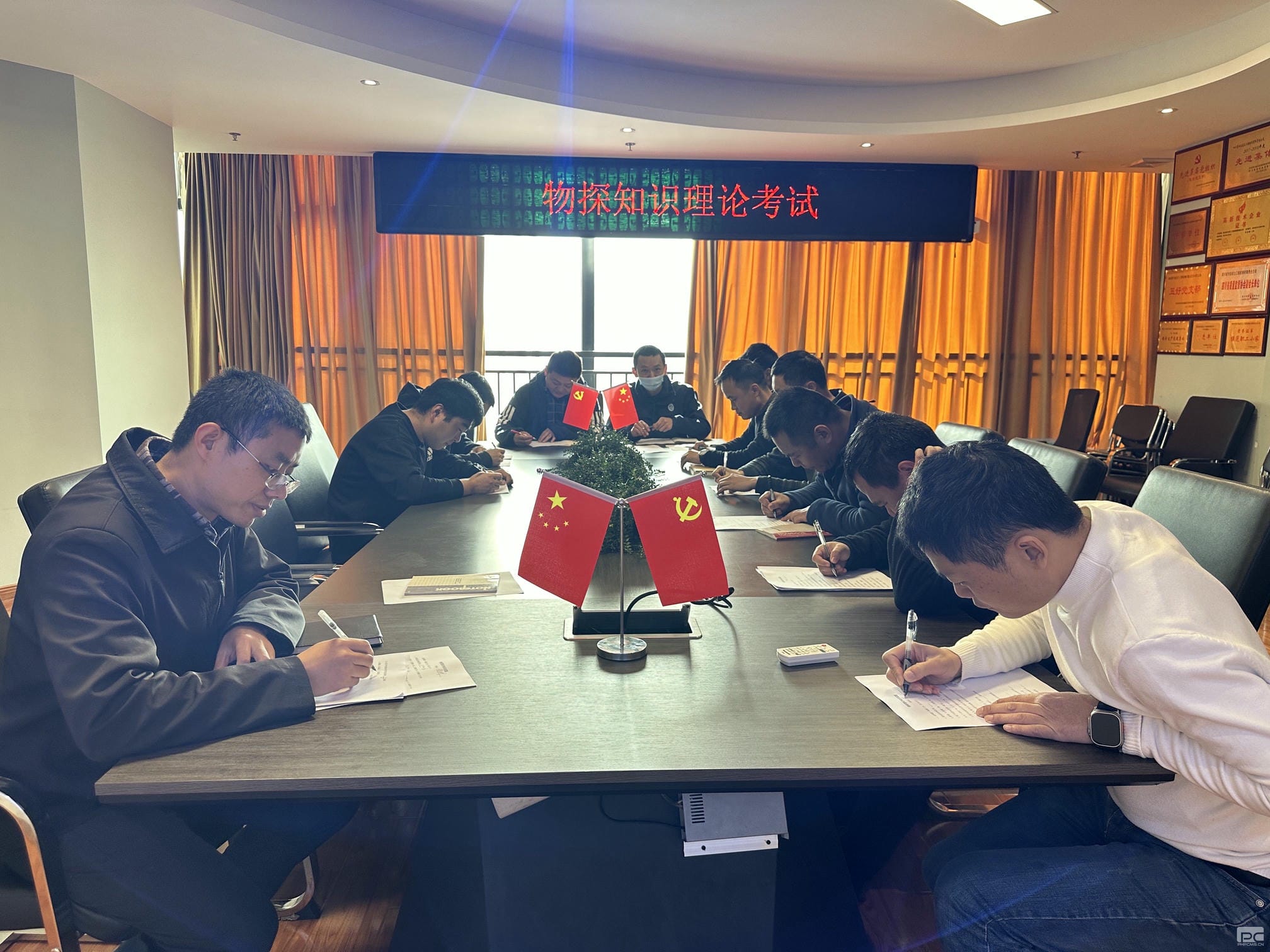 菲彩国际·(中国区)有限公司官网
