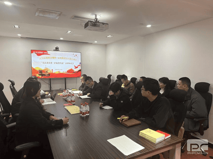 菲彩国际·(中国区)有限公司官网