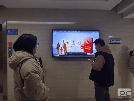 菲彩国际·(中国区)有限公司官网