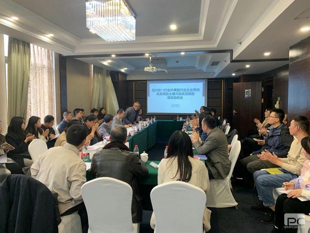 菲彩国际·(中国区)有限公司官网