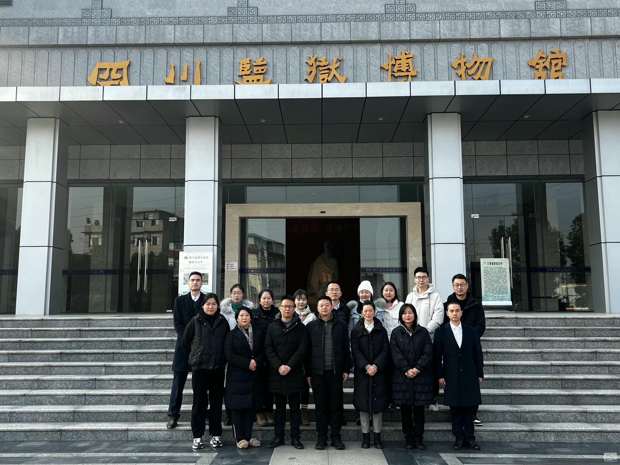 菲彩国际·(中国区)有限公司官网