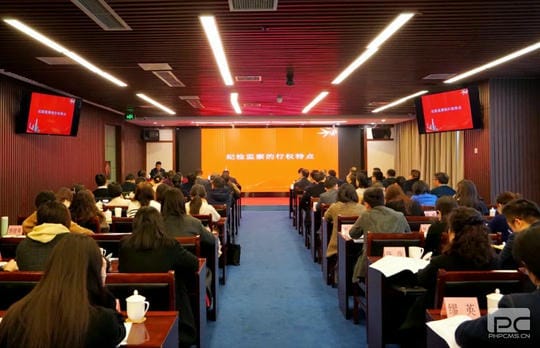 菲彩国际·(中国区)有限公司官网