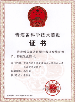 菲彩国际·(中国区)有限公司官网