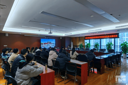 菲彩国际·(中国区)有限公司官网