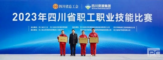 菲彩国际·(中国区)有限公司官网