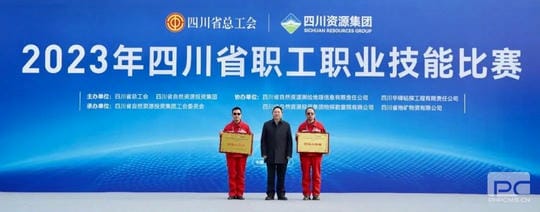 菲彩国际·(中国区)有限公司官网