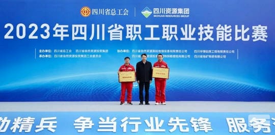 菲彩国际·(中国区)有限公司官网
