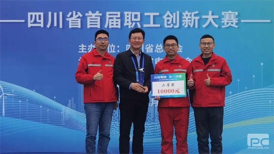 菲彩国际·(中国区)有限公司官网