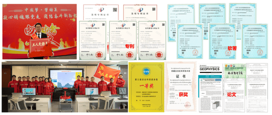 菲彩国际·(中国区)有限公司官网