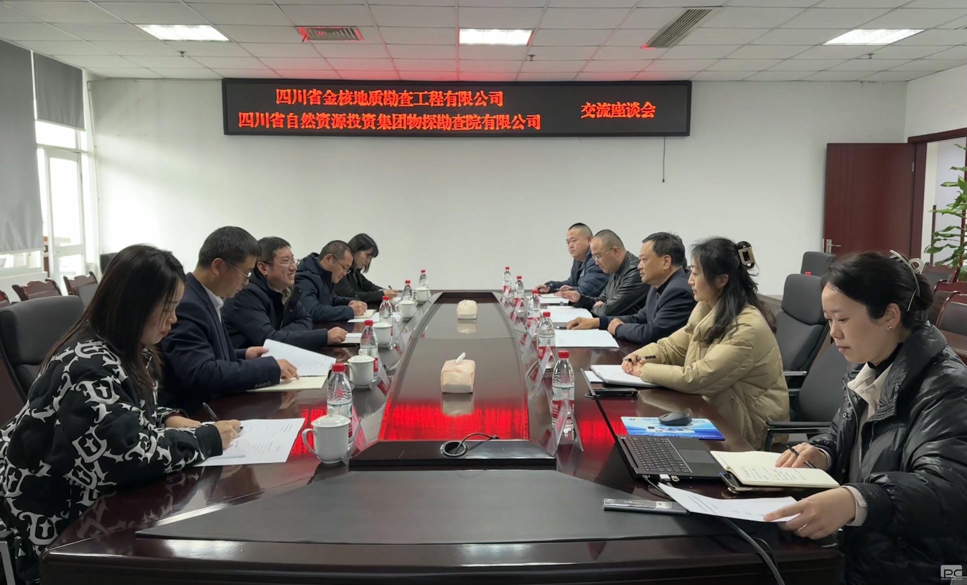菲彩国际·(中国区)有限公司官网