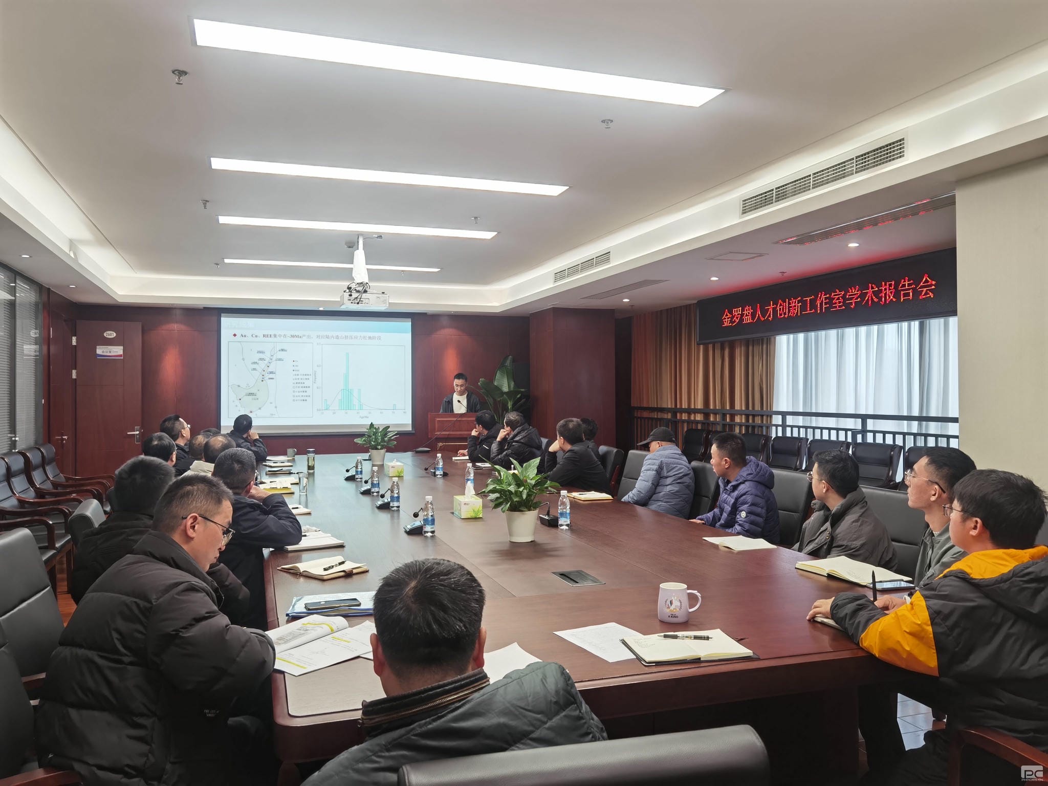 菲彩国际·(中国区)有限公司官网