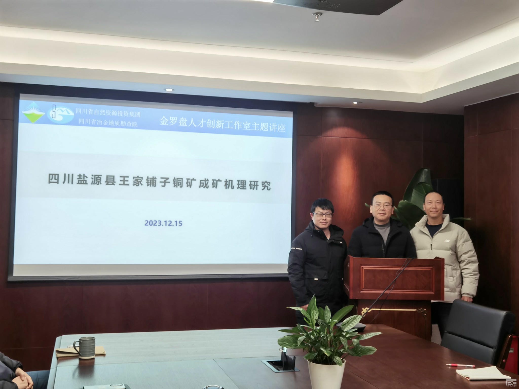 菲彩国际·(中国区)有限公司官网