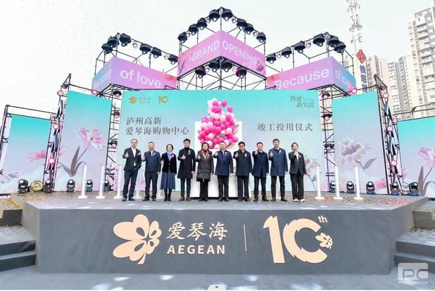 菲彩国际·(中国区)有限公司官网
