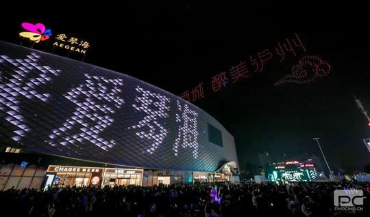 菲彩国际·(中国区)有限公司官网